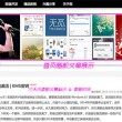 澳门资料库-澳门资资料库,澳